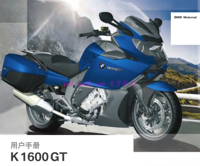 2014宝马BMW K1600 GT 车主使用手册 用户指南